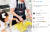 정 부회장이 스타워즈 '다스베이더' 앞치마를 두르고 요리하는 모습. 인스타그램 캡처 