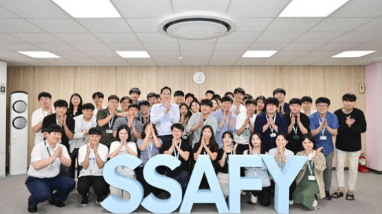 삼성 '코딩스쿨' SSAFY 졸업하니, 1000명 넘게 개발자 취업 