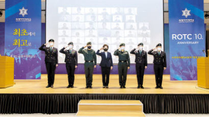 [교육이 미래다] 최초의 여성 학군단에서 최강의 정예학군단으로 위상 드높인다