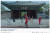 한국관광공사의 서울 홍보 영상 [사진출처=한국관광공사 유튜브 캡처]