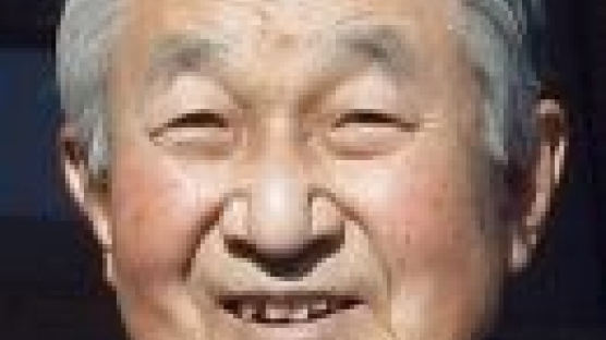 87세 아키히토 상왕 ‘물고기 논문’ 곧 완성
