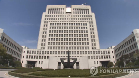 ‘북한 보위부 직파간첩 사건’ 6년만에 무죄 확정