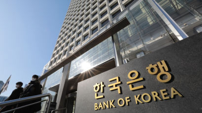 한국은행 “내년 통화정책, 금융불균형 위험에 한층 유의”