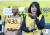 윤미향 전 정대협 상임대표가 주한 일본대사관 앞에서 열린 위안부 수요집회에서 발언하고 있다. [뉴스1]