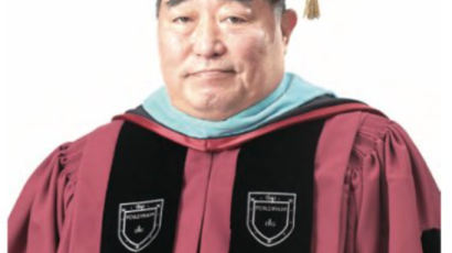 “선물 준다”며 성추행…실형받은 총장 다시 앉힌 日 대학