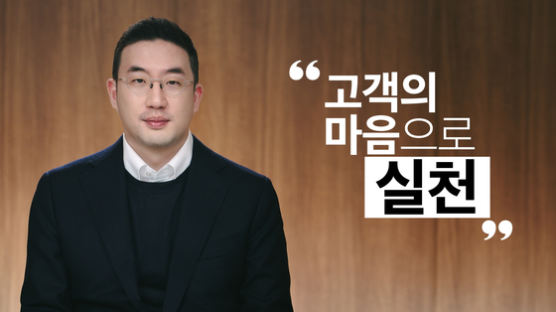 구광모 “데이터 위주 질적성장하자”…LG 경영진과 토론