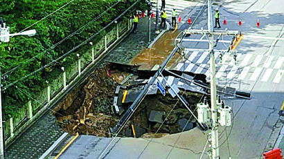 구리시 싱크홀 원인은…국토부 “별내선 터널공사로 땅꺼짐”