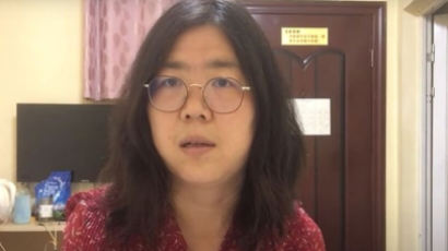 유엔 "우한 시민기자 징역 4년 깊은 우려…석방 요구"