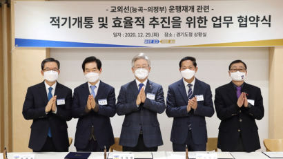 ‘추억의 교외선’ 19년 만에 다시 달린다…2023년 운행 재개