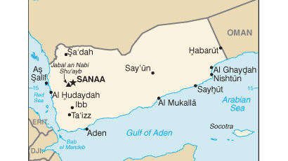 예멘 총리 비행기 내리자 날아든 폭탄 3발···최소 10명 사망