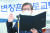 변창흠 국토부 장관이 29일 정부세종청사에서 열린 취임식에서 선서를 하고 있다. [연합뉴스]