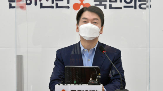 안철수 “전국민 백신 무료접종해야…서울시장되면 시민 무료”