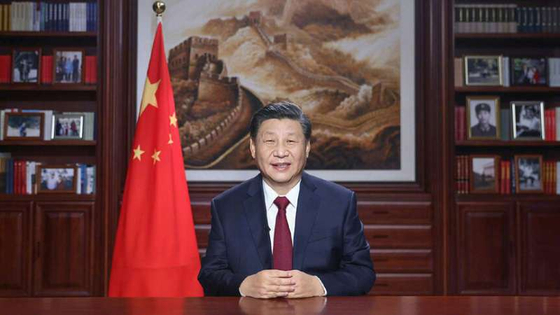 [CMG중국통신] 시진핑 주석 "빈곤과의 싸움에서 승리했다" 새해인사