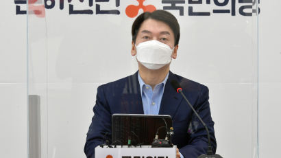 서울시장 야권 단일후보…안철수 23.9%·나경원 11.1%·오세훈 11.0%