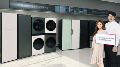 “비스포크 냉장고 -130만원, 올레드 TV -200만원”…삼성·LG전자 31일까지 세일 행사