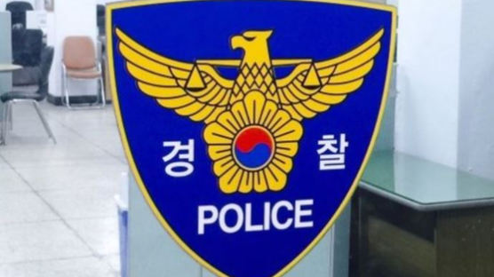 민주당 40대 송파구의원, 20대男과 천안서 숨진채 발견
