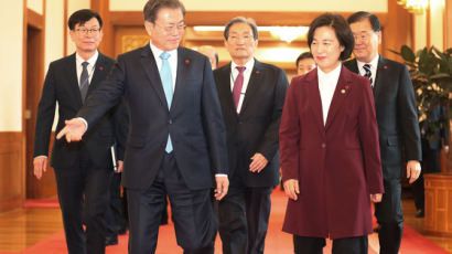 [장세정의 시선] '그 사람들'이 인사 독식하니 민심이 떠나지