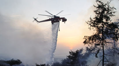 경기도, 산불 진화 헬기에 20억원 더 쓰는 이유는