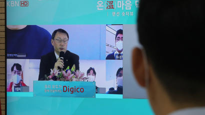 구현모 KT 대표 “올해가 향후 10년 결정…디지코 전환 준비 마쳤다”