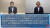 지난해 5월 6일 아베 신조 당시 총리와 노벨 생리학상 수상자인 야마나카 신야 교토대학 교수가 신종 코로나바이러스 감염증(코로나19)와 관련해 대담을 하고 있다. [인터넷 캡쳐]