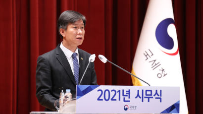 김대지 국세청장 "올해말까지 자영업자 소상공인 세무검증 축소"