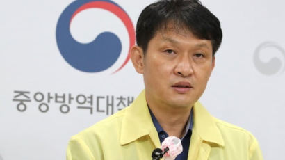 [속보] "새해 첫주 신규 확진자 '3차 유행' 이후 첫 감소세"