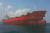 4일(현지시간) 이란 혁명수비대에 피랍된 한국국적 선박 'MT 한국케미'.[사진 디엠쉽핑]