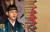 2013년 SBS 드라마 ‘장옥정, 사랑에 살다’에서 숙종으로 변신했던 배우 유아인(왼쪽)과 숙종 어진으로 추정되는 불에 탄 초상화의 부분. 