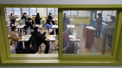 서울대 입학생 영어 1등급 17%p 줄었다, 교수들 "수능 절대평가 탓"