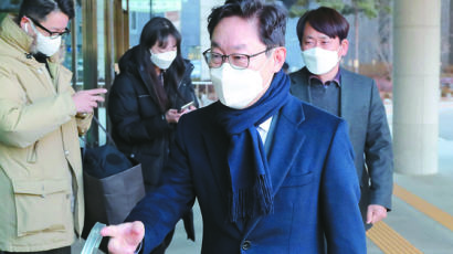 [단독] 박범계, 청문회 직후 '폭행 피고인'으로 법정에 선다