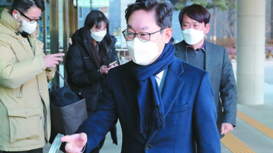 [단독] 박범계, 청문회 직후 '폭행 피고인'으로 법정에 선다