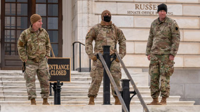 美군 당국, 바이든 취임식 경비 병력에 무기소지 검토중