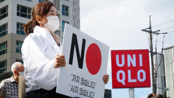 일본 불매운동 여전한데, 대일 무역적자 커진 진짜 이유는