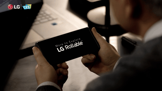 [CES 2021] 롤러블폰 선보인 권봉석 LG전자 사장 “더 나은 삶 위한 편리와 재미 제공”