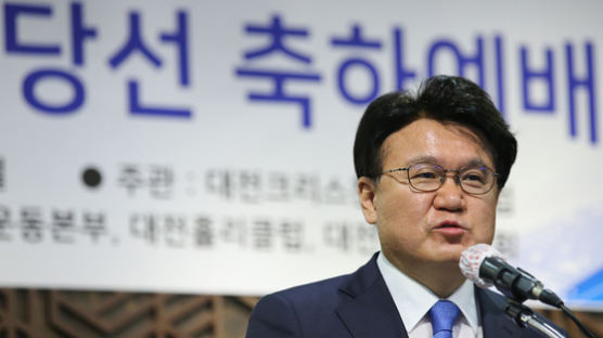'6인 식사’ 황운하 방역·김영란법 논란…대전경찰청이 수사한다