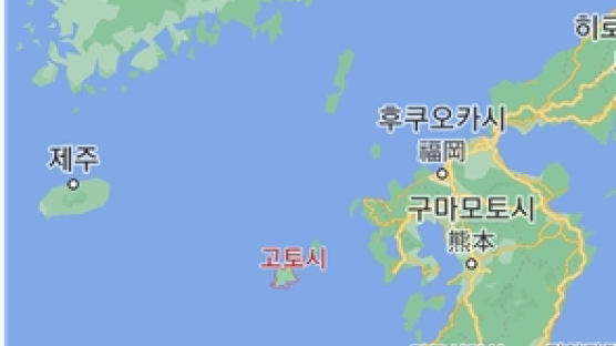 韓해경선 "우리 해역이다" 제주 동남쪽 해상서 日측량선과 대치