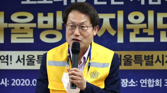 스터디카페로 문 열고 60명 수업…서울교육청, 학원 편법영업 단속
