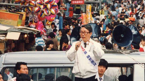 박찬종 안됐고 박원순은 됐다...제3후보 성공 법칙, 안철수는