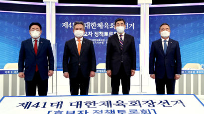 이종걸-이기흥 체육회장 후보, 맞고발 공방