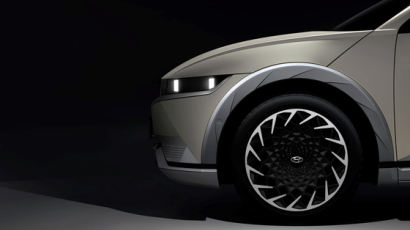 "전에 없던 디자인" 현대 전기차 '아이오닉5' 티저 이미지 공개