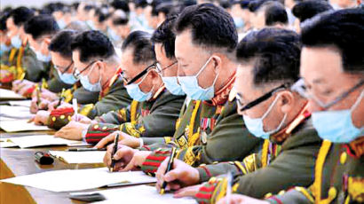 [사진] 북한 당대회, 이번엔 마스크 착용