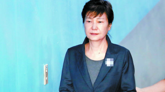 박근혜 '국정농단' 운명의 날, 20년형 확정땐 87세에 출소