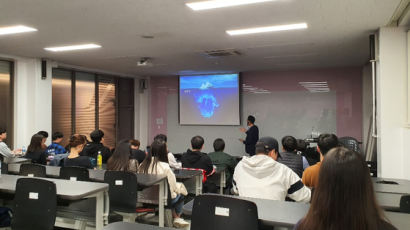 서경대학교 ‘금융전문가 양성과정’ 개설…실무형 인재 양성 박차