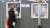 신종 코로나바이러스감염증(코로나19) 신규 확진자가 562명을 기록하면서 이틀 연속 500명대를 유지한 13일 서울역 광장에 마련된 임시선별진료소에서 의료진이 검체 채취를 하고 있다. 뉴스1