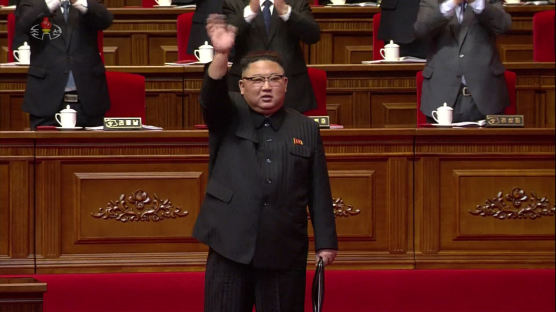 [속보] 북한, 어제 평양서 당대회 경축공연…김정은 참석