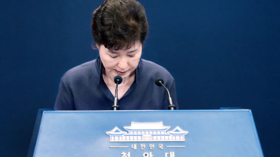 박근혜 설 사면은 없다? 대법 판결전, 주목받는 최재성 멘트