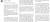 15일 배우 반민정이 자신의 인스타그램에 법정구속된 가해자 배우 조덕제에 대한 장문의 입장문을 올렸다. 사진은 입장문 일부다. [사진 인스타그램 캡처]