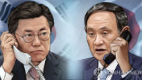 '위안부 판결' 초치뒤 떠나는 韓대사···스가는 면담도 안했다