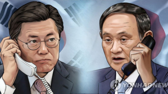 '위안부 판결' 초치뒤 떠나는 韓대사···스가는 면담도 안했다