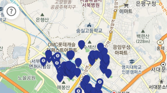 가맹점 1만→13만개, 학원서도 쓴다 …쓴돈 10% 돌려주는 서울 상품권